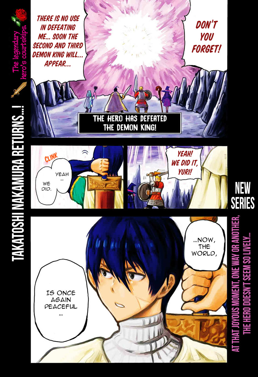 Densetsu no Yuusha no Konkatsu Chapter 1 page 3 - Chapter 1: Triumphal Return