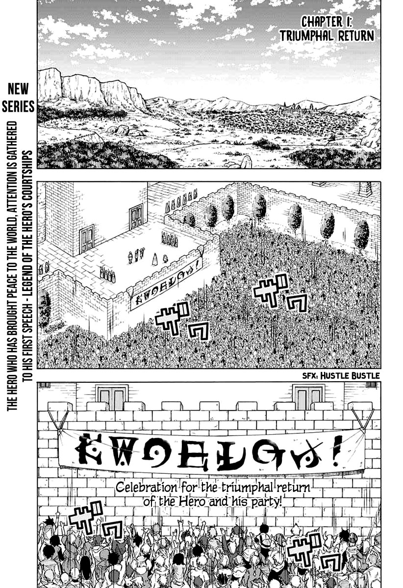 Densetsu no Yuusha no Konkatsu Chapter 1 page 5 - Chapter 1: Triumphal Return