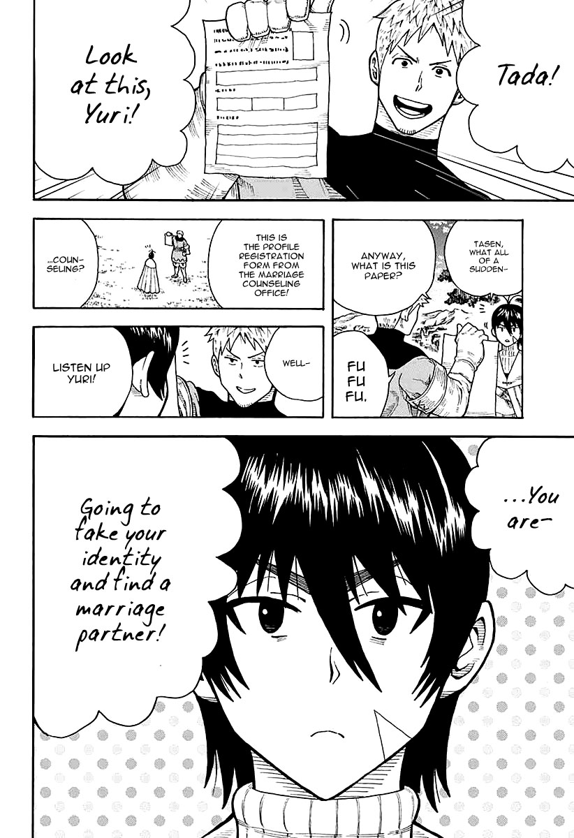 Densetsu no Yuusha no Konkatsu Chapter 1 page 74 - Chapter 1: Triumphal Return