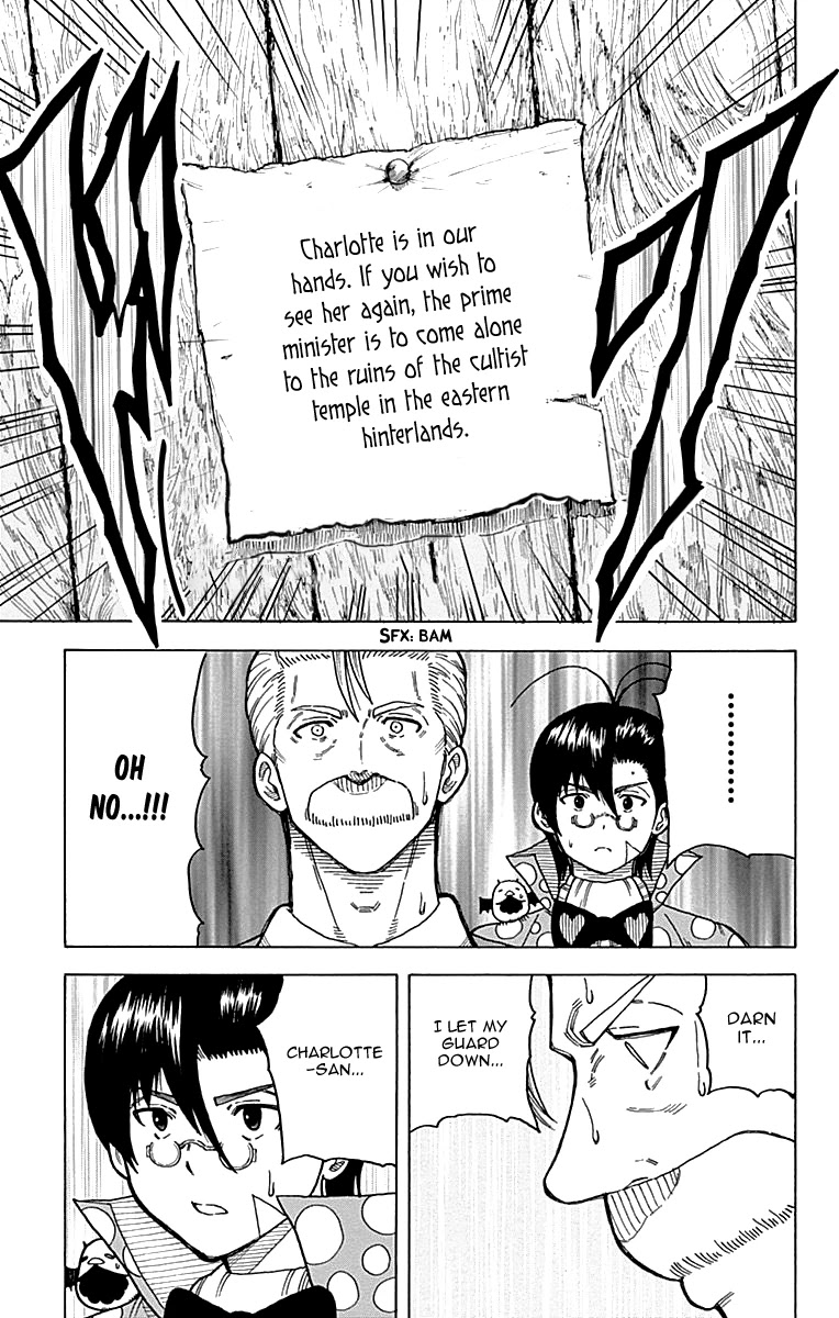 Densetsu no Yuusha no Konkatsu Chapter 10 page 44 - Chapter 10: Freedom