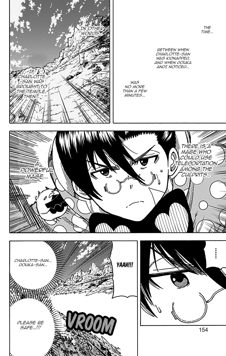 Densetsu no Yuusha no Konkatsu Chapter 11 page 14 - Chapter 11: Imprisonment