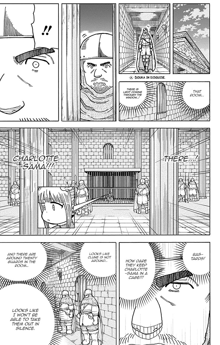 Densetsu no Yuusha no Konkatsu Chapter 11 page 15 - Chapter 11: Imprisonment