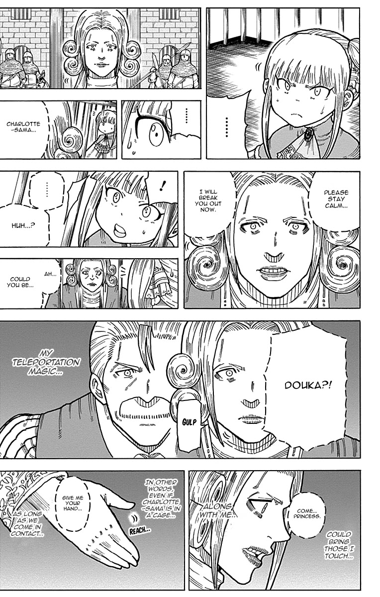 Densetsu no Yuusha no Konkatsu Chapter 11 page 17 - Chapter 11: Imprisonment