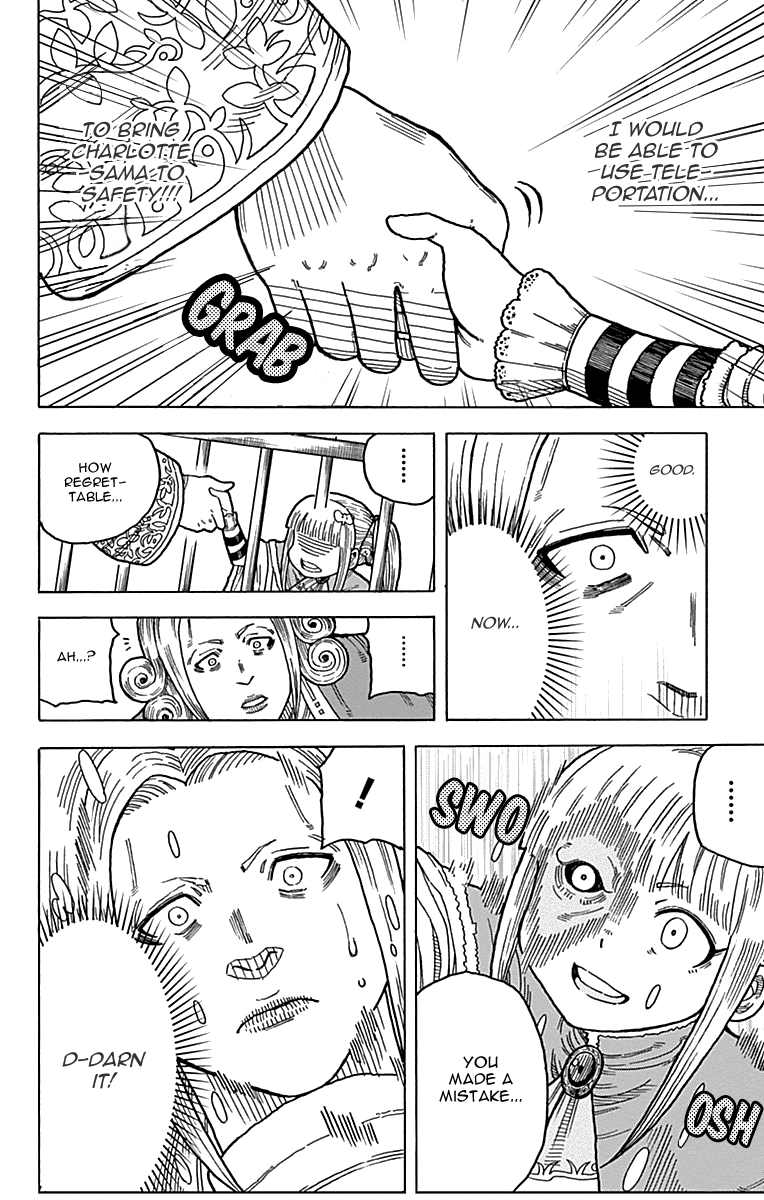 Densetsu no Yuusha no Konkatsu Chapter 11 page 18 - Chapter 11: Imprisonment