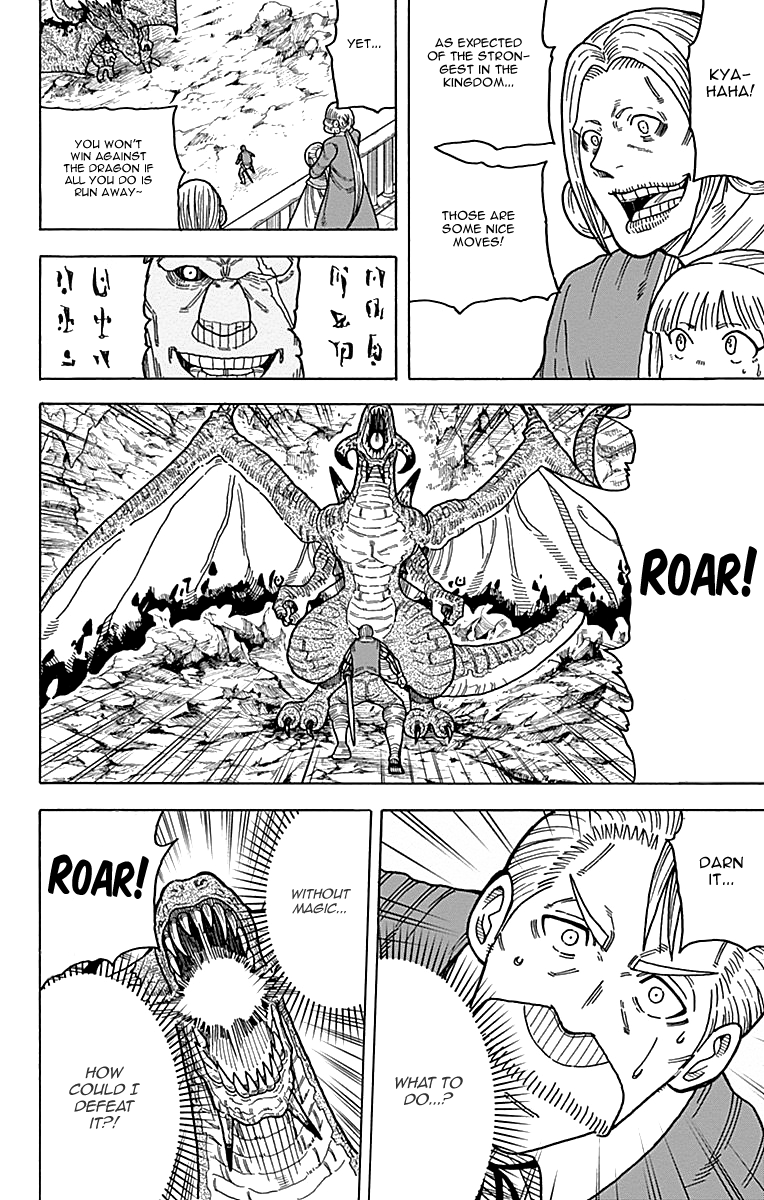 Densetsu no Yuusha no Konkatsu Chapter 11 page 34 - Chapter 11: Imprisonment