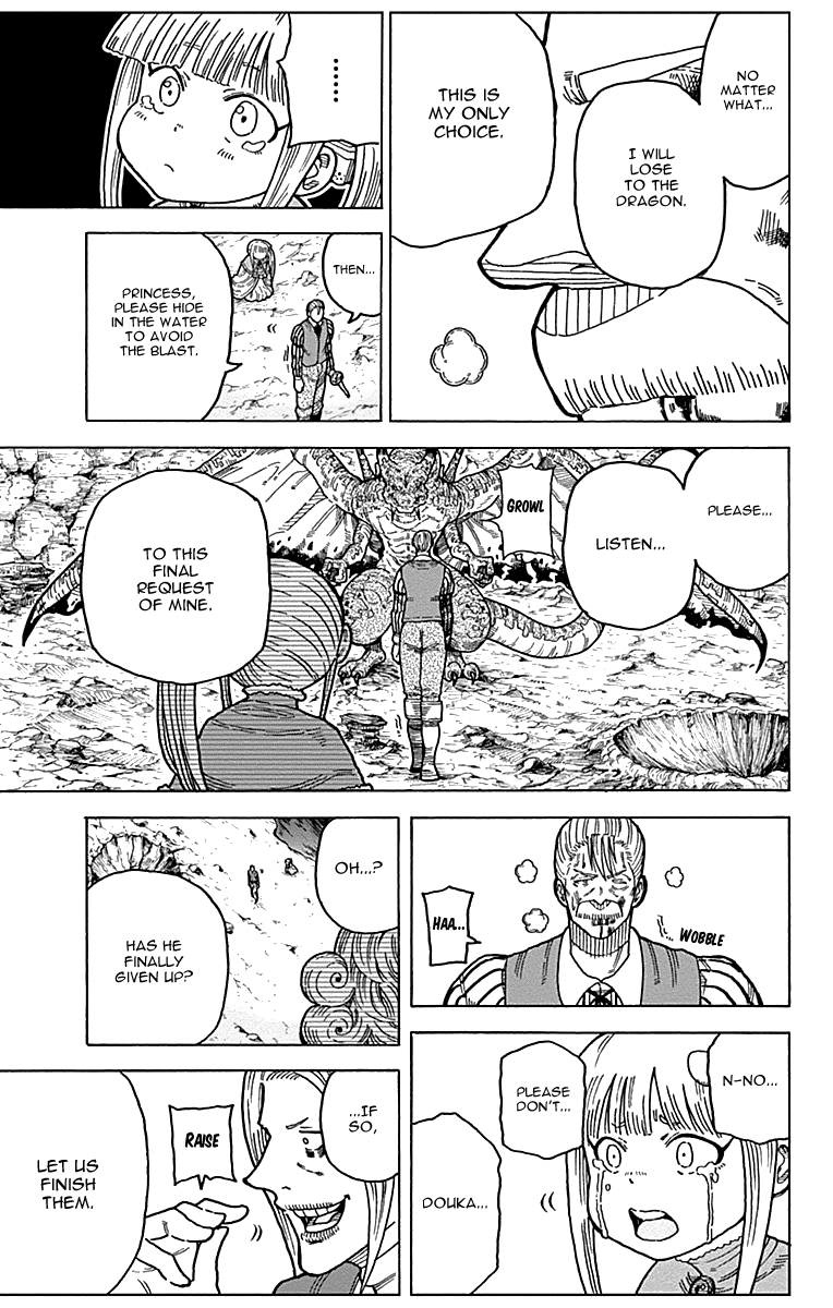 Densetsu no Yuusha no Konkatsu Chapter 11 page 47 - Chapter 11: Imprisonment