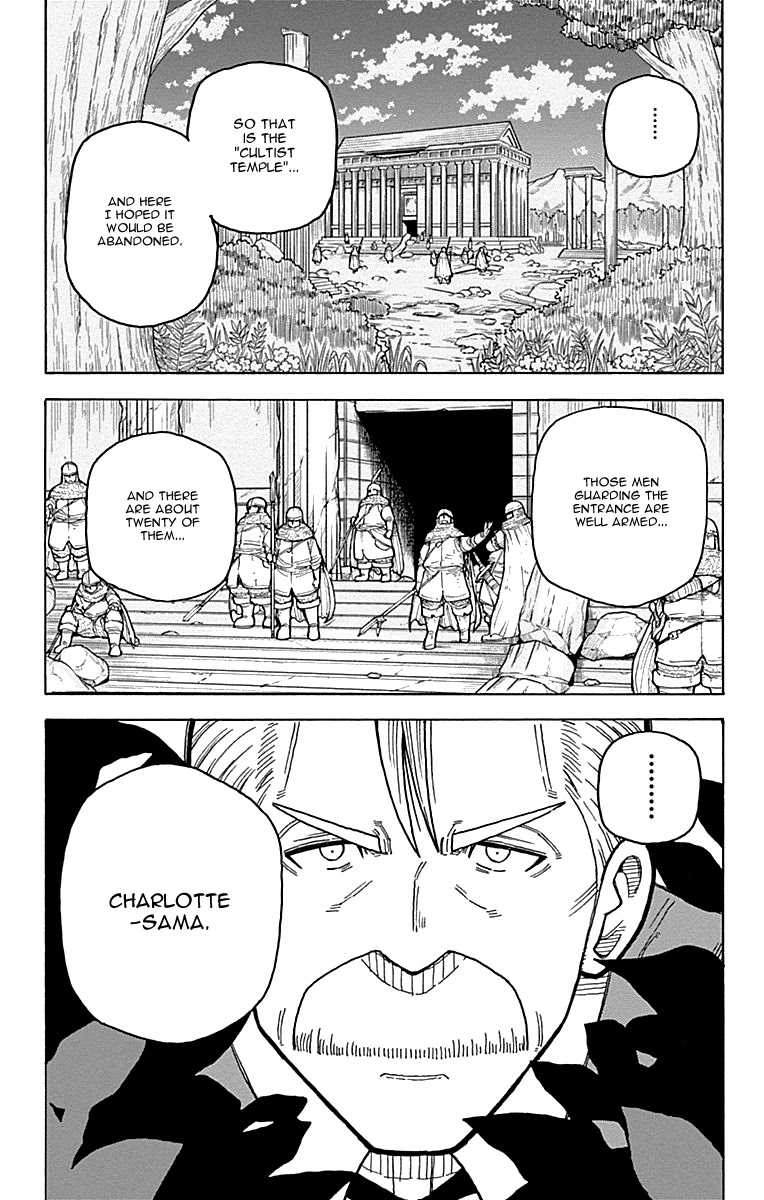 Densetsu no Yuusha no Konkatsu Chapter 11 page 7 - Chapter 11: Imprisonment