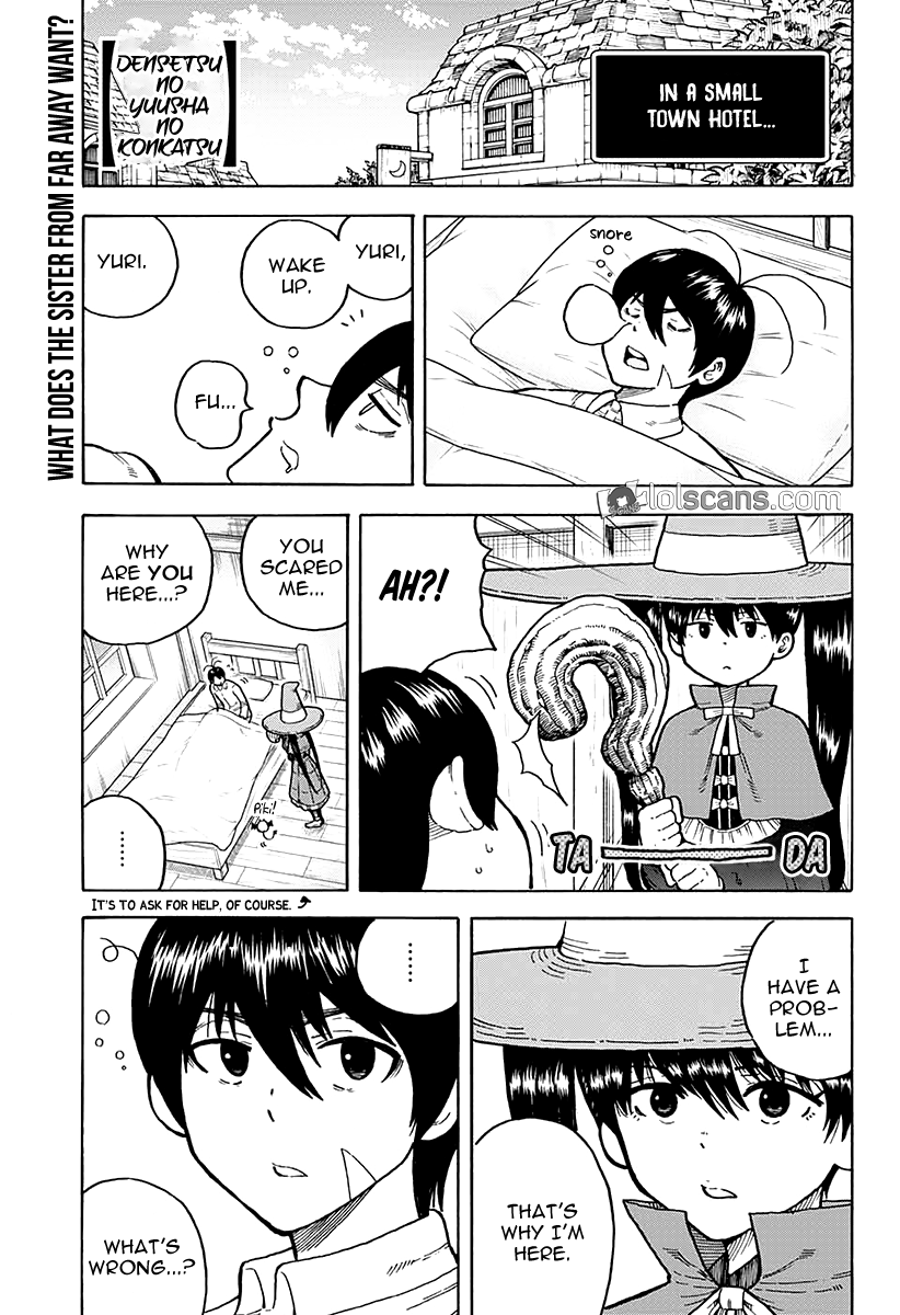 Densetsu no Yuusha no Konkatsu Chapter 13 page 4 - Chapter 13: Love