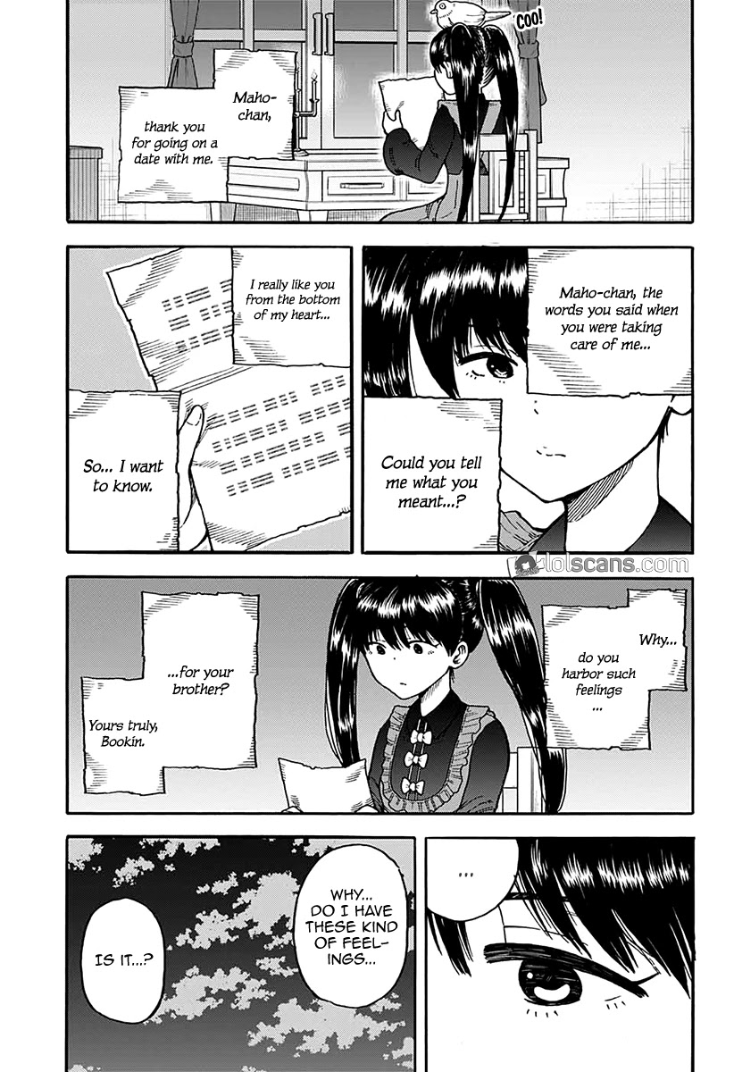 Densetsu no Yuusha no Konkatsu Chapter 14 page 3 - Chapter 14: Memories