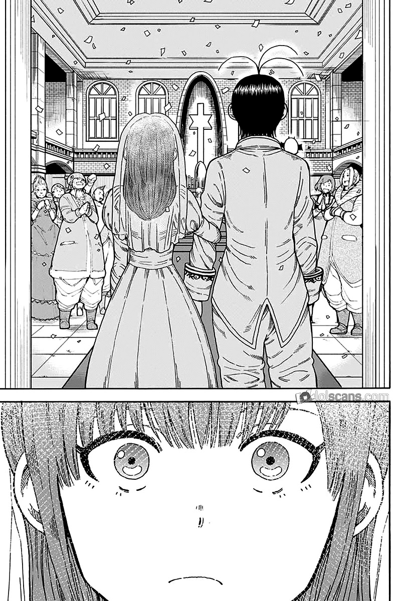 Densetsu no Yuusha no Konkatsu Chapter 15 page 17 - Chapter 15: Truth