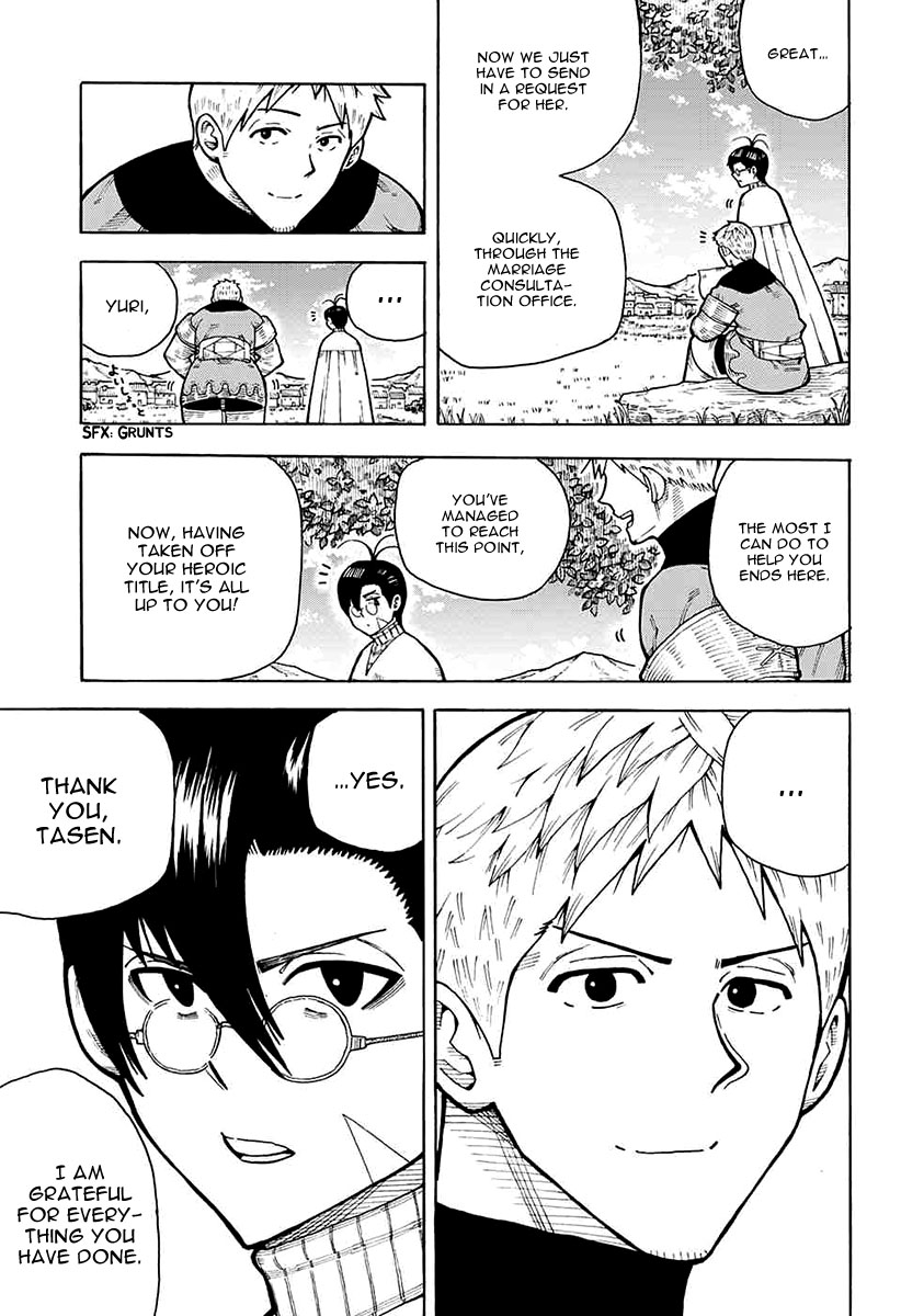 Densetsu no Yuusha no Konkatsu Chapter 2 page 18 - Chapter 2: Our Journey Begins