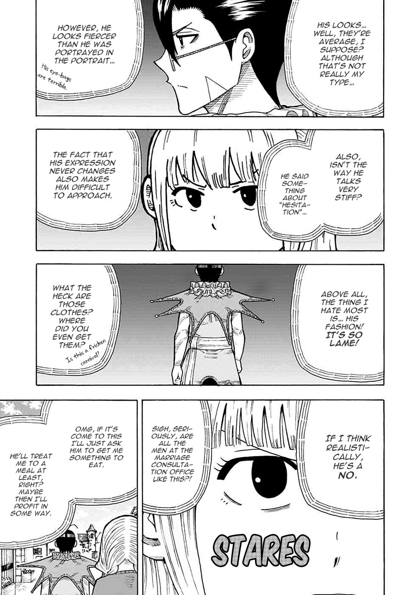 Densetsu no Yuusha no Konkatsu Chapter 2 page 20 - Chapter 2: Our Journey Begins