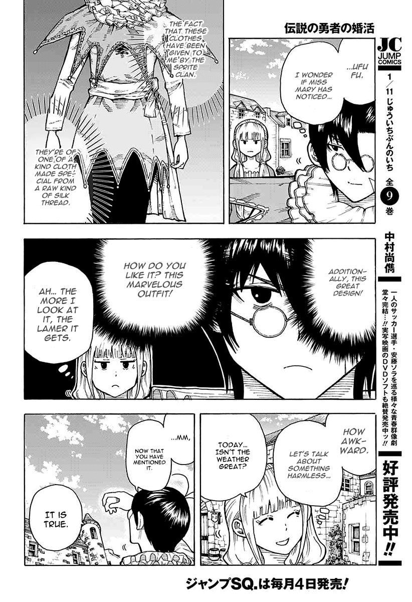 Densetsu no Yuusha no Konkatsu Chapter 2 page 21 - Chapter 2: Our Journey Begins