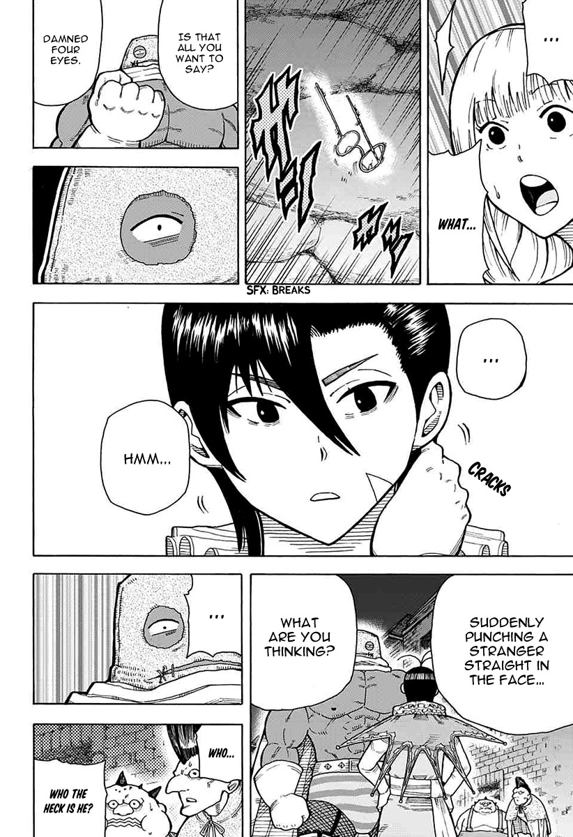 Densetsu no Yuusha no Konkatsu Chapter 2 page 41 - Chapter 2: Our Journey Begins