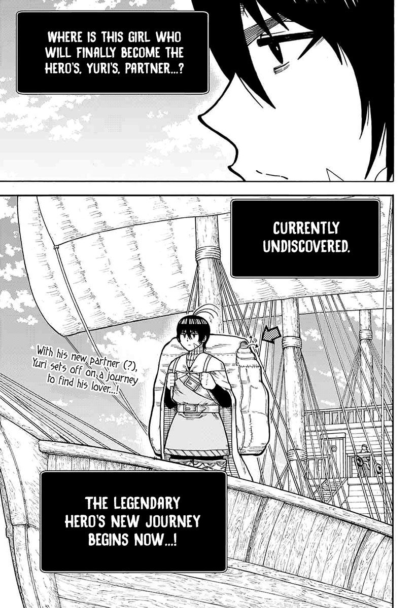 Densetsu no Yuusha no Konkatsu Chapter 2 page 58 - Chapter 2: Our Journey Begins