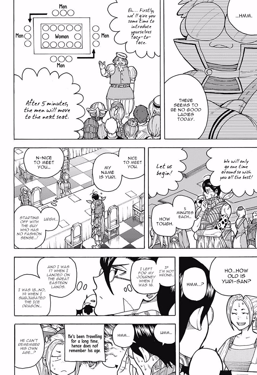 Densetsu no Yuusha no Konkatsu Chapter 3 page 12 - Chapter 3: Friendship