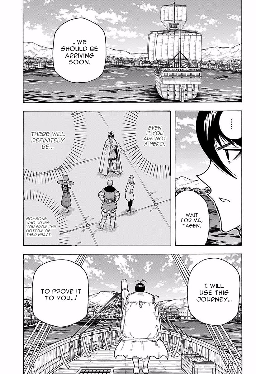 Densetsu no Yuusha no Konkatsu Chapter 3 page 3 - Chapter 3: Friendship