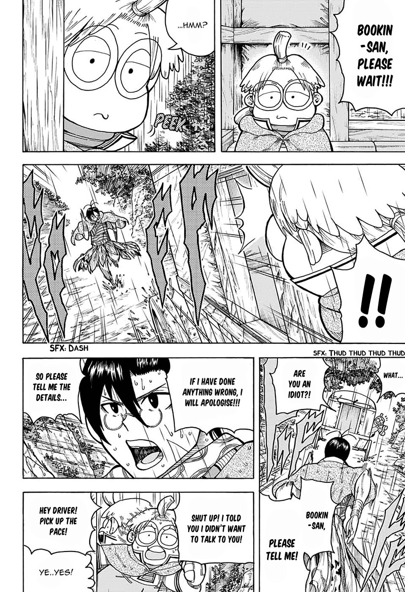 Densetsu no Yuusha no Konkatsu Chapter 3 page 30 - Chapter 3: Friendship