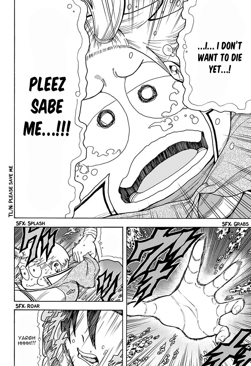 Densetsu no Yuusha no Konkatsu Chapter 3 page 42 - Chapter 3: Friendship