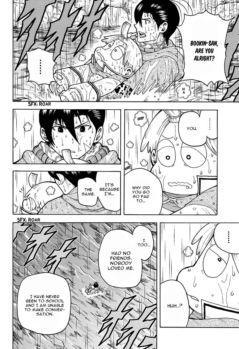 Densetsu no Yuusha no Konkatsu Chapter 3 page 44 - Chapter 3: Friendship