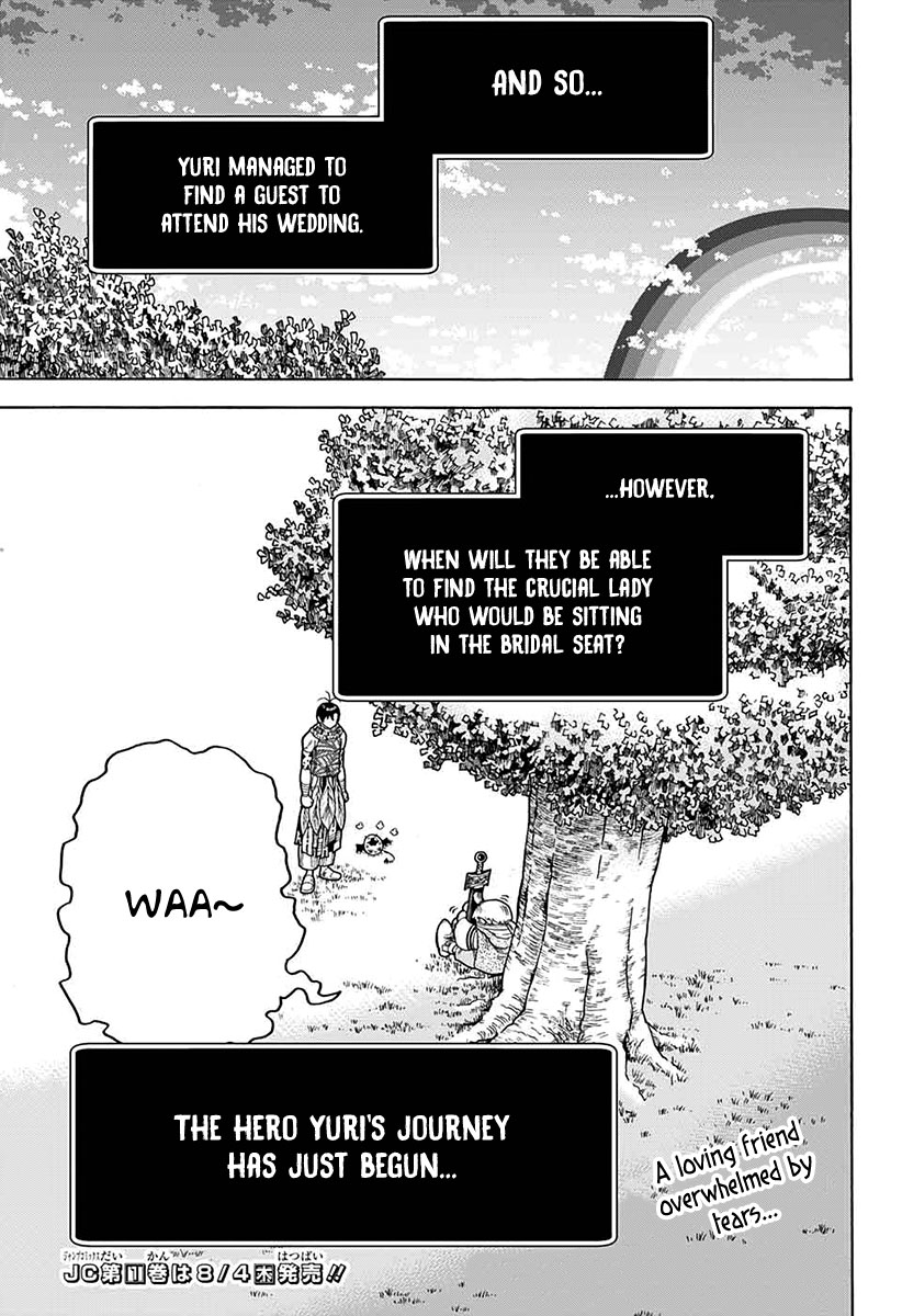 Densetsu no Yuusha no Konkatsu Chapter 3 page 57 - Chapter 3: Friendship