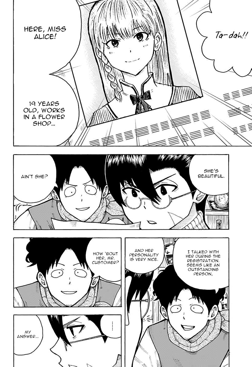 Densetsu no Yuusha no Konkatsu Chapter 4 page 11 - Chapter 4: Language of Flowers