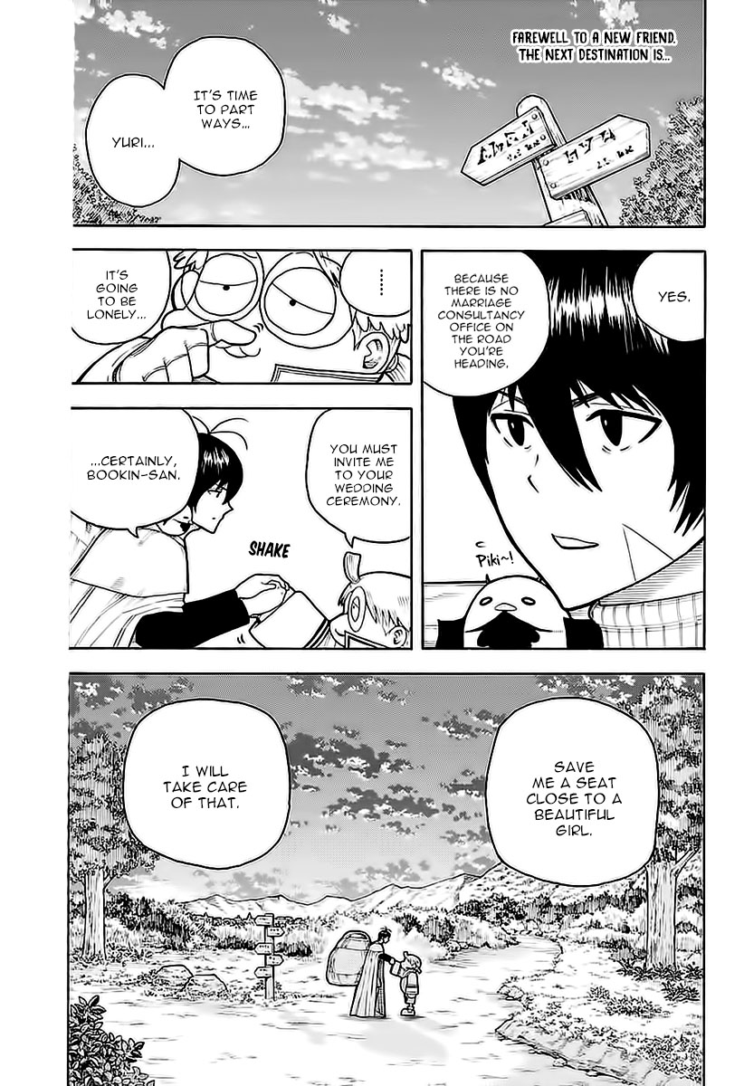 Densetsu no Yuusha no Konkatsu Chapter 4 page 4 - Chapter 4: Language of Flowers