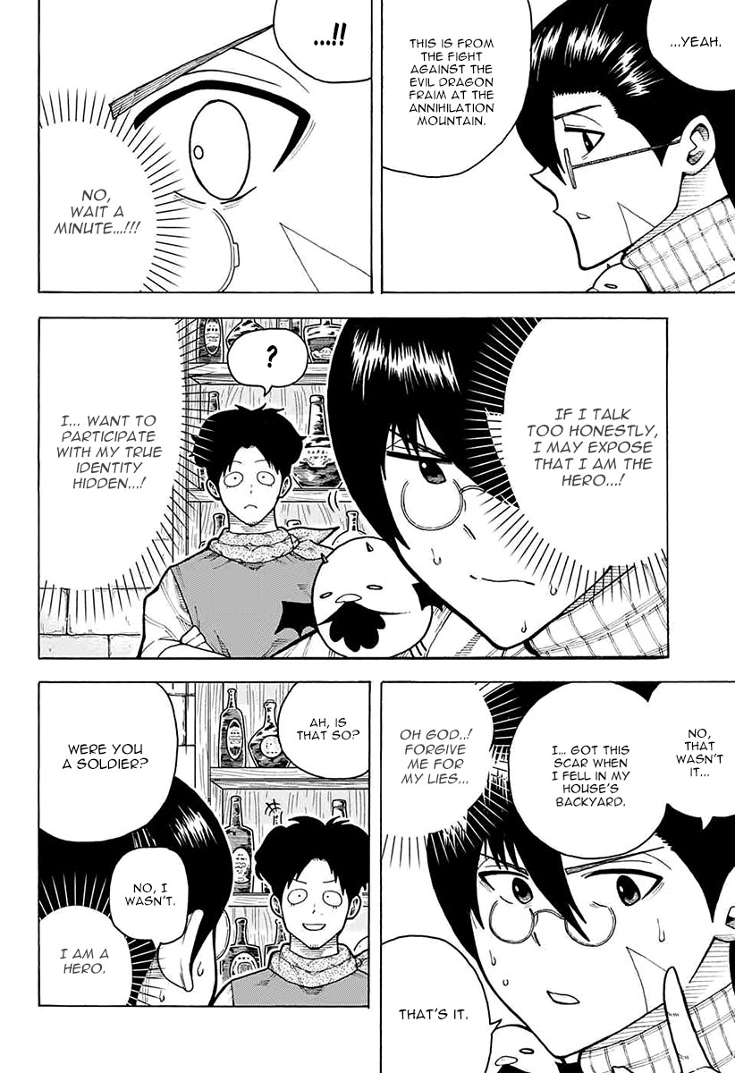 Densetsu no Yuusha no Konkatsu Chapter 4 page 9 - Chapter 4: Language of Flowers