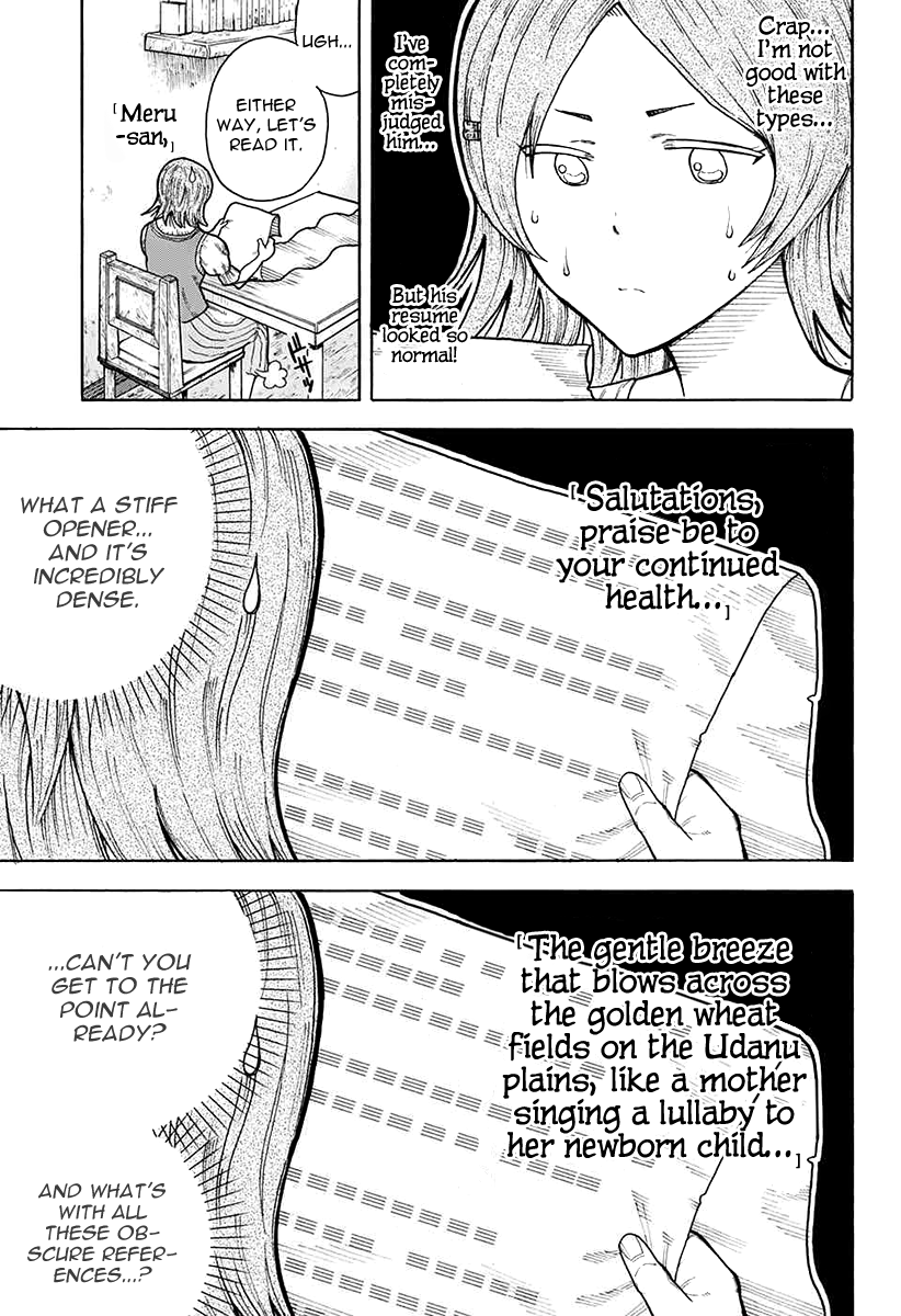 Densetsu no Yuusha no Konkatsu Chapter 5 page 15 - Chapter 5: The Letter