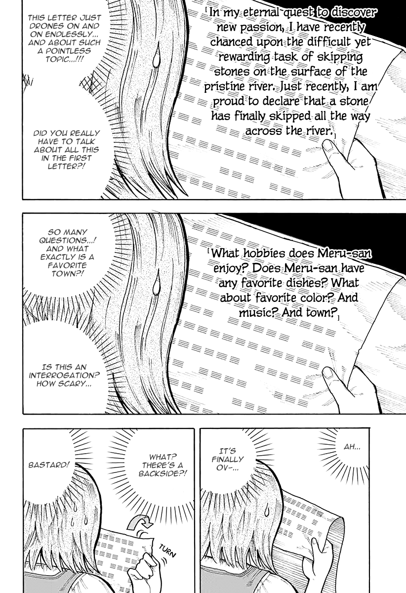 Densetsu no Yuusha no Konkatsu Chapter 5 page 16 - Chapter 5: The Letter