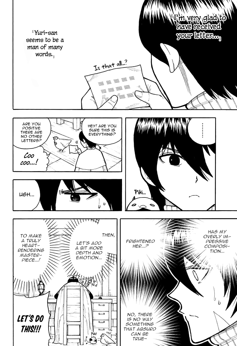 Densetsu no Yuusha no Konkatsu Chapter 5 page 18 - Chapter 5: The Letter