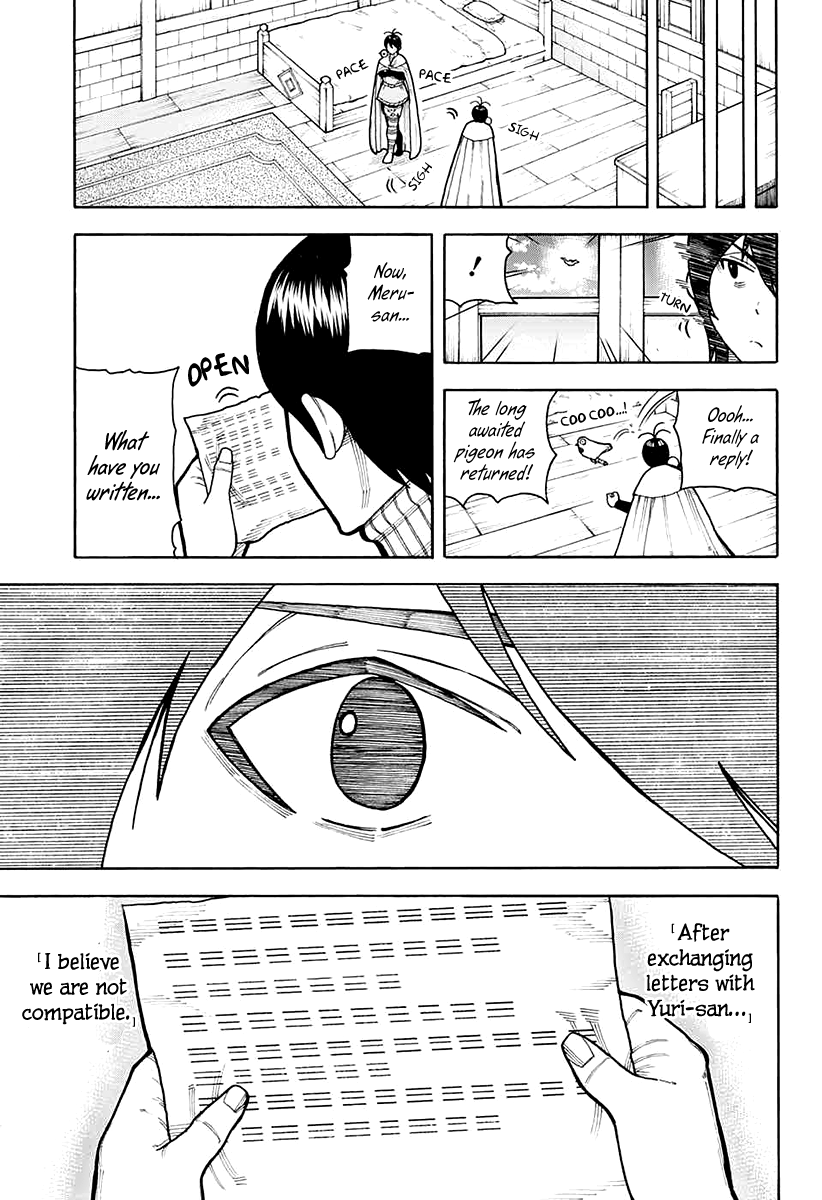 Densetsu no Yuusha no Konkatsu Chapter 5 page 25 - Chapter 5: The Letter