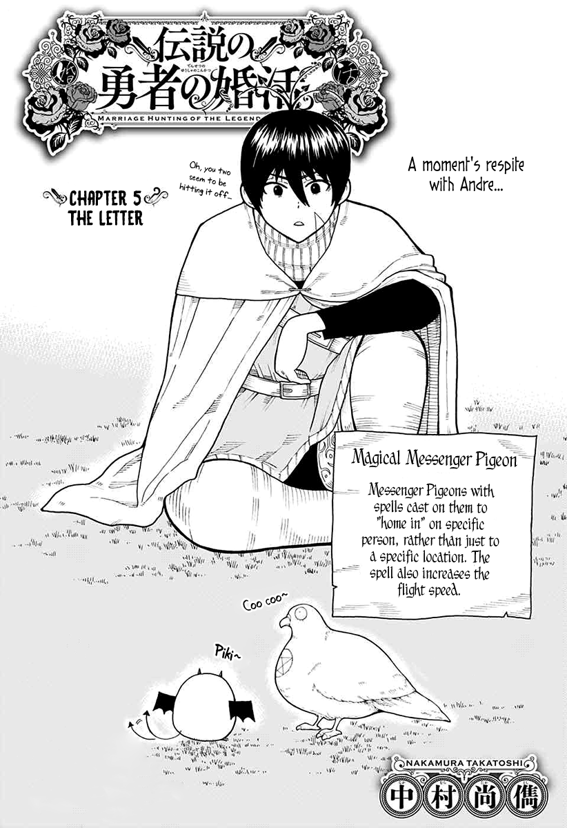 Densetsu no Yuusha no Konkatsu Chapter 5 page 4 - Chapter 5: The Letter