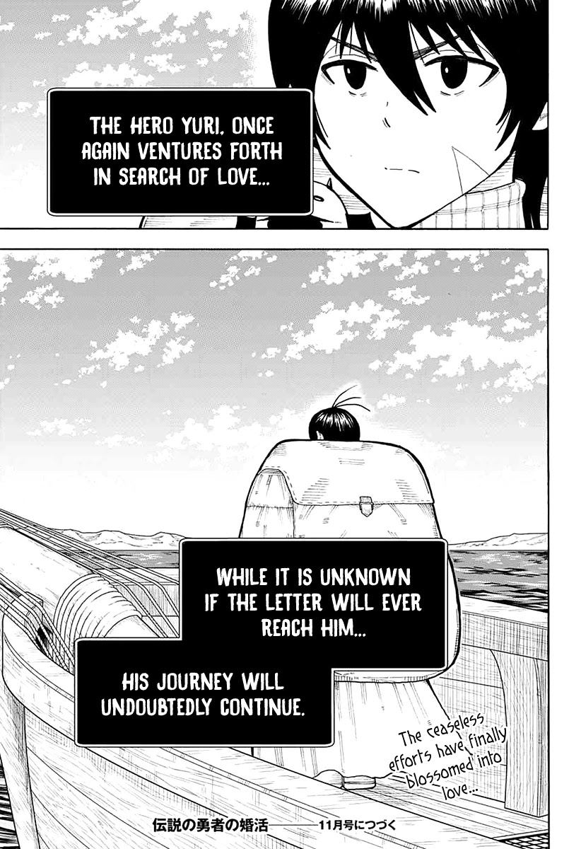 Densetsu no Yuusha no Konkatsu Chapter 5 page 55 - Chapter 5: The Letter