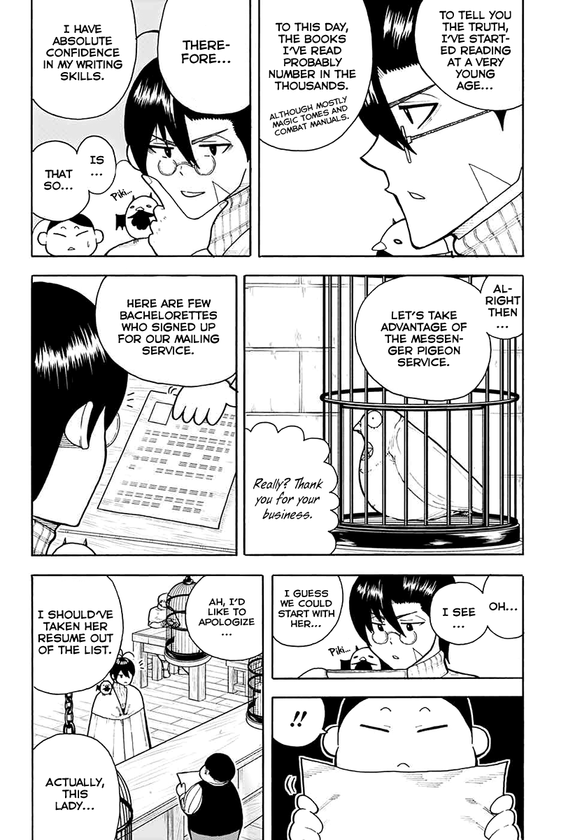 Densetsu no Yuusha no Konkatsu Chapter 5 page 8 - Chapter 5: The Letter