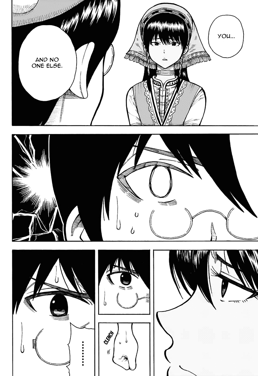 Densetsu no Yuusha no Konkatsu Chapter 6 page 13 - Chapter 6: Engagement