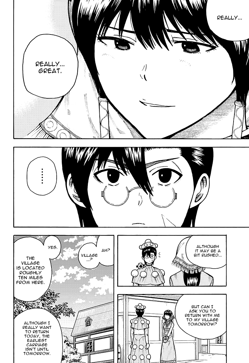 Densetsu no Yuusha no Konkatsu Chapter 6 page 15 - Chapter 6: Engagement