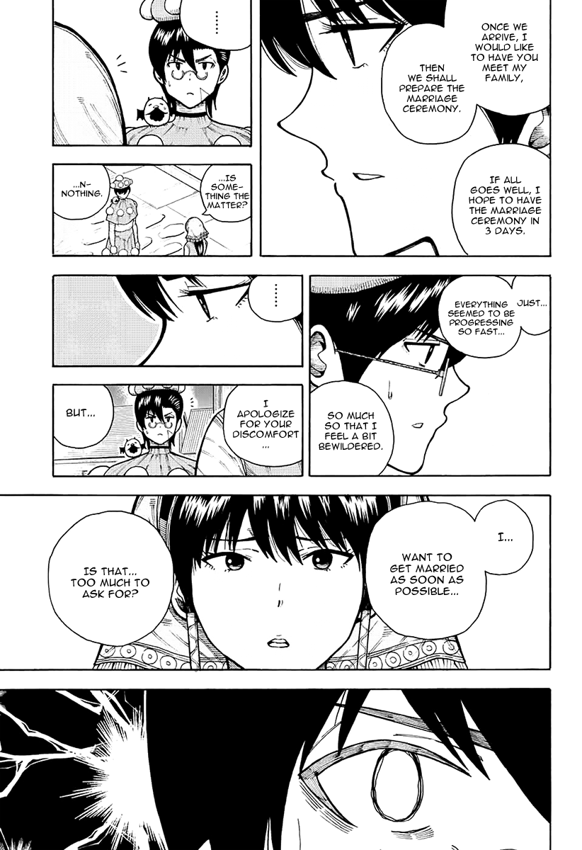 Densetsu no Yuusha no Konkatsu Chapter 6 page 16 - Chapter 6: Engagement