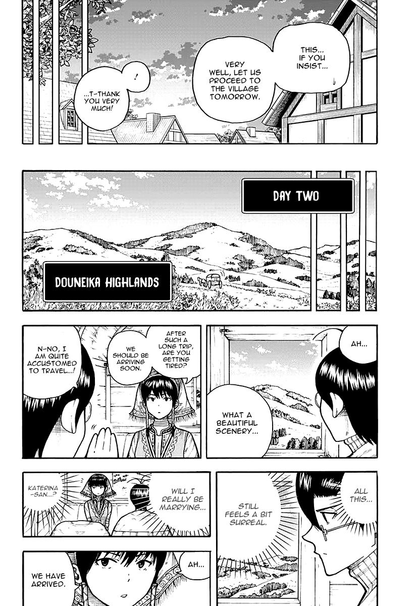 Densetsu no Yuusha no Konkatsu Chapter 6 page 17 - Chapter 6: Engagement