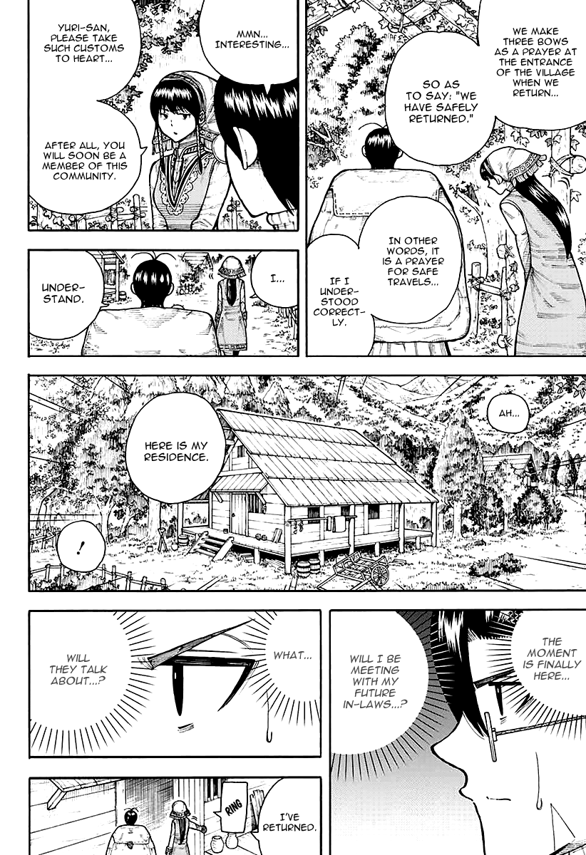 Densetsu no Yuusha no Konkatsu Chapter 6 page 19 - Chapter 6: Engagement