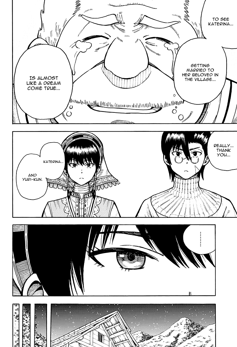 Densetsu no Yuusha no Konkatsu Chapter 6 page 29 - Chapter 6: Engagement