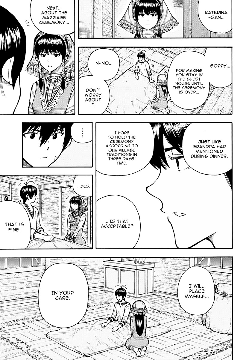 Densetsu no Yuusha no Konkatsu Chapter 6 page 32 - Chapter 6: Engagement