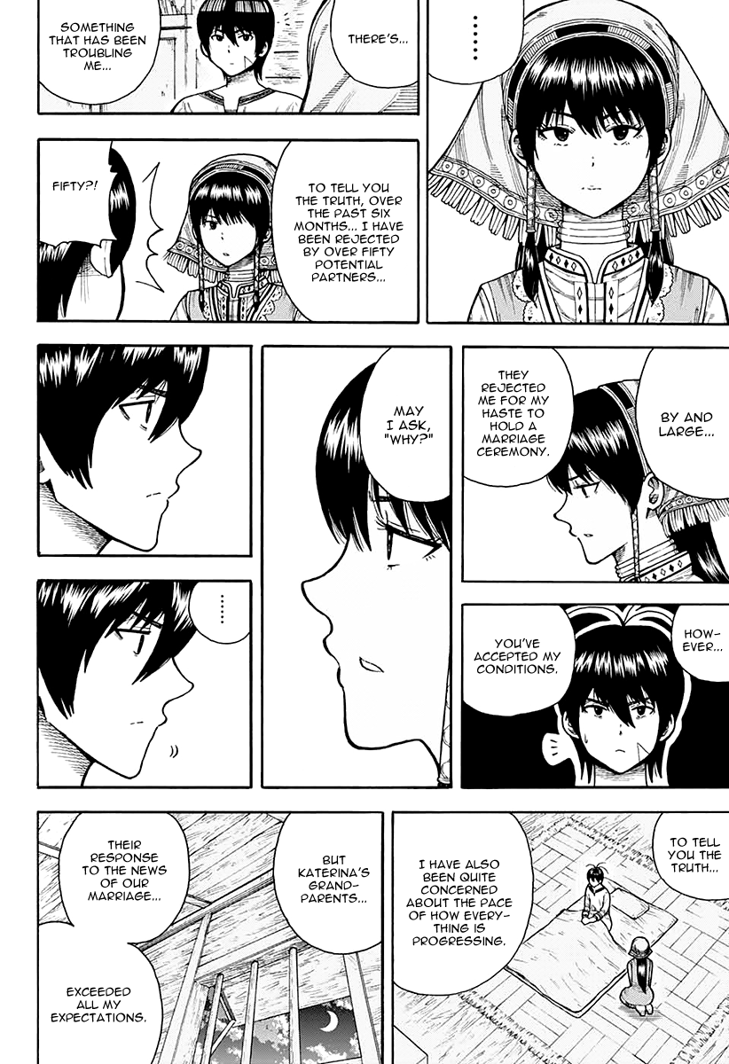 Densetsu no Yuusha no Konkatsu Chapter 6 page 33 - Chapter 6: Engagement