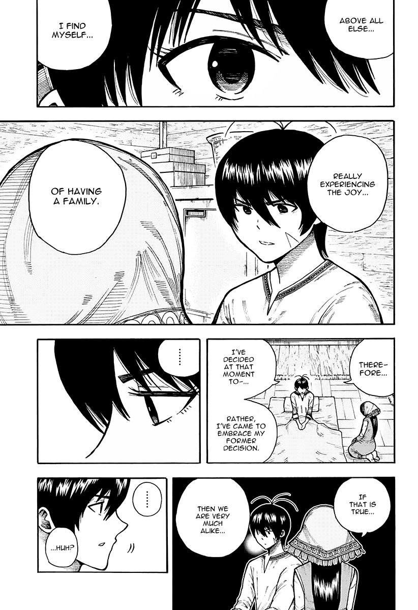 Densetsu no Yuusha no Konkatsu Chapter 6 page 34 - Chapter 6: Engagement