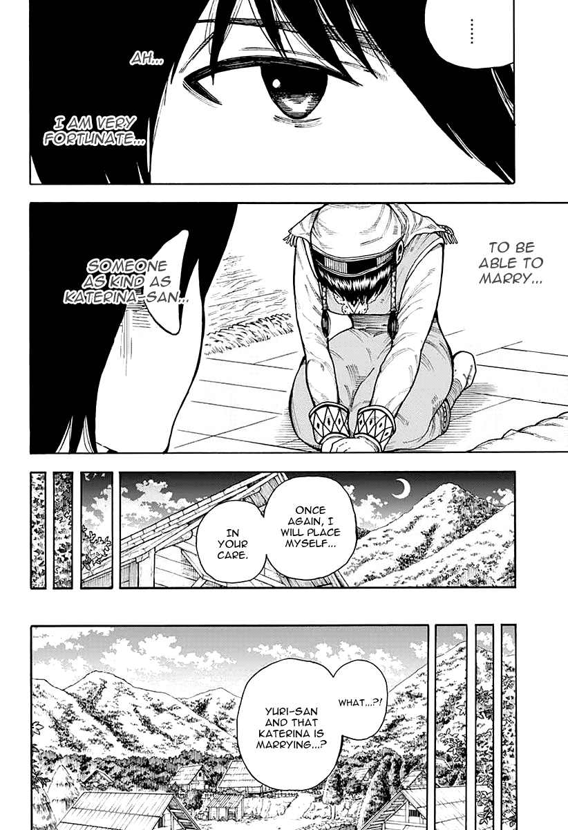 Densetsu no Yuusha no Konkatsu Chapter 6 page 41 - Chapter 6: Engagement