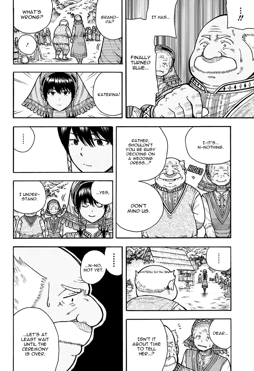 Densetsu no Yuusha no Konkatsu Chapter 6 page 47 - Chapter 6: Engagement