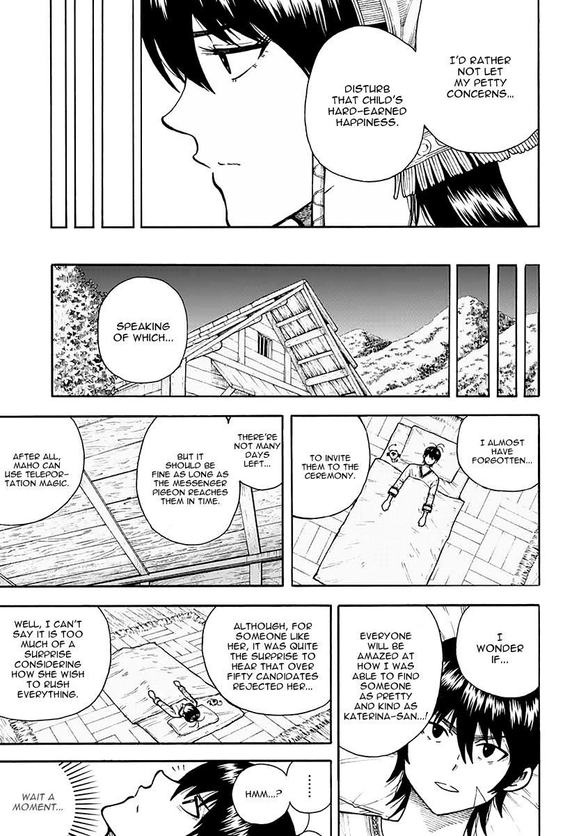 Densetsu no Yuusha no Konkatsu Chapter 6 page 48 - Chapter 6: Engagement