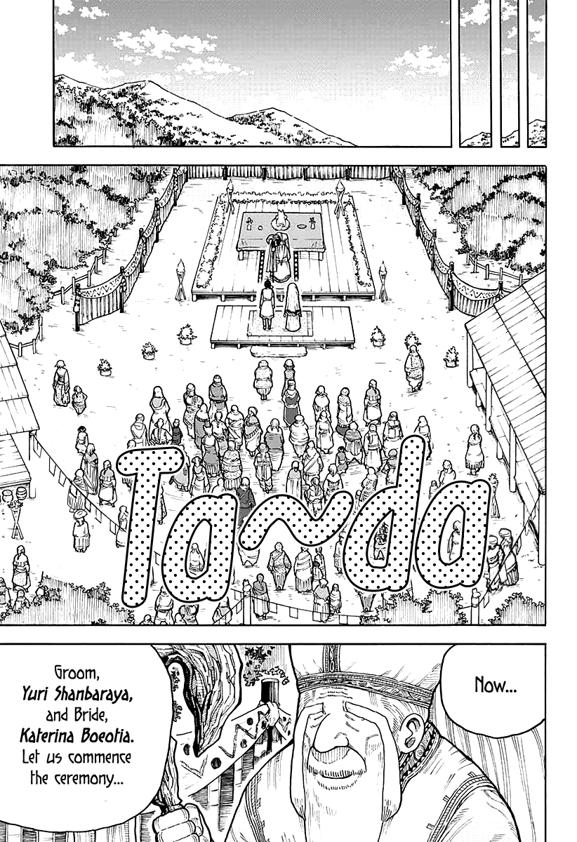 Densetsu no Yuusha no Konkatsu Chapter 7 page 15 - Chapter 7: Ceremony