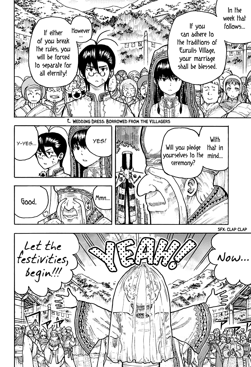 Densetsu no Yuusha no Konkatsu Chapter 7 page 16 - Chapter 7: Ceremony