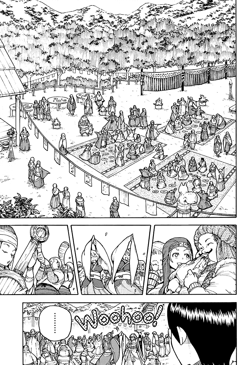 Densetsu no Yuusha no Konkatsu Chapter 7 page 17 - Chapter 7: Ceremony